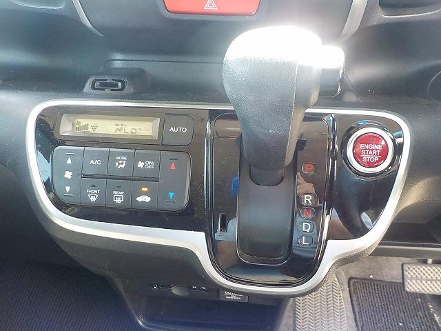 Ｎ－ＢＯＸ ＧＬパッケージ☆左パワスラ☆禁煙車　純正ディスプレイオーディオ☆ＵＳＢ入力対応☆バックカメラ☆ビルトインＥＴＣ☆前後ドラレコ☆左パワースライド☆モデューロ１５インチホイール☆電格ウィンカーミラー☆（23枚目）