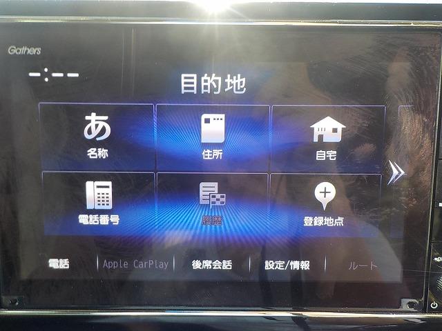 Ｎ－ＢＯＸカスタム Ｌターボ★純正８インチナビ☆ホンダセンシング☆禁煙車☆　純正８型ナビ☆フルセグ☆ＤＶＤ再生☆Ｂｔｏｏｔｈ☆音楽録音☆バックカメラ☆ビルトインＥＴＣ☆前後ドラレコ☆衝突軽減☆アダプティブクルコン☆ＬＥＤオートハイビーム☆ＬＥＤフォグ☆Ｗパワスラ☆禁煙車☆（28枚目）
