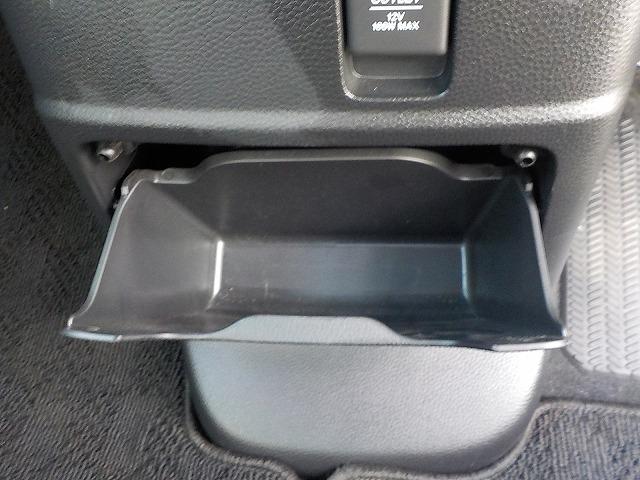 Ｎ－ＢＯＸカスタム Ｌターボ★純正８インチナビ☆ホンダセンシング☆禁煙車☆　純正８型ナビ☆フルセグ☆ＤＶＤ再生☆Ｂｔｏｏｔｈ☆音楽録音☆バックカメラ☆ビルトインＥＴＣ☆前後ドラレコ☆衝突軽減☆アダプティブクルコン☆ＬＥＤオートハイビーム☆ＬＥＤフォグ☆Ｗパワスラ☆禁煙車☆（40枚目）