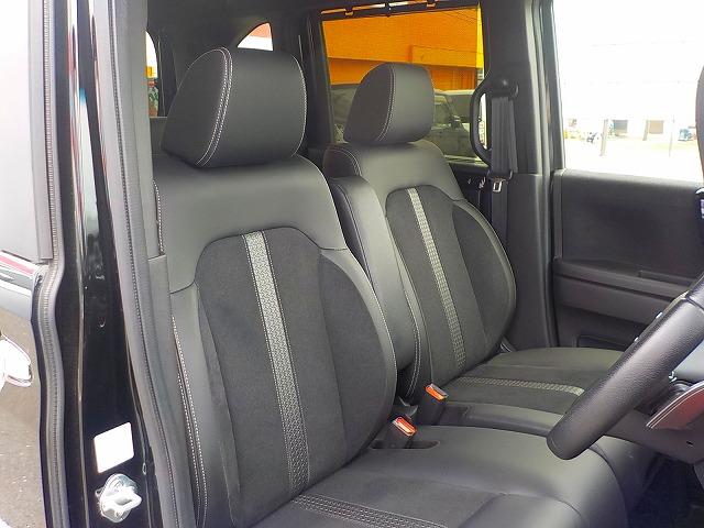 Ｎ－ＢＯＸカスタム Ｌターボ☆８インチナビ☆ＥＴＣ２．０☆修復歴なし☆禁煙車☆　純正８インチナビ☆フルセグ☆Ｂｔｏｏｔｈ☆ＤＶＤ再生☆バックカメラ☆ナビ連動ＥＴＣ２．０☆ナビ連動前後ドラレコ☆衝突軽減☆アダプティブクルコン☆ハンドル支援☆Ｗパワスラ☆Ｆシートヒーター☆ハーフレザー（36枚目）