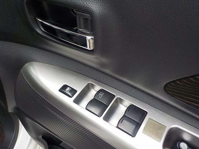 ｅＫスペースカスタム カスタムＴ☆全方位カメラ☆ターボ車☆純正ナビ☆ＥＴＣ☆　全方位カメラ☆純正ＳＤナビ☆フルセグ☆Ｂｔｏｏｔｈ☆ＤＶＤ再生☆ＥＴＣ☆前後ドラレコ☆ＨＩＤオートライト☆フォグランプ☆Ｗパワスラ☆後席シーリングファン☆ロールサンシェード☆シートヒーター☆１５ＡＷ☆（32枚目）