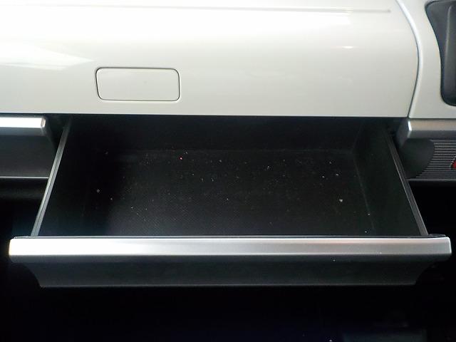 フレアワゴン ハイブリッドＸＳ★修復歴無し☆禁煙車☆　ディスプレイオーディオ☆ＤＶＤ再生☆Ｉｐｏｄ接続☆ＵＳＢ＆ＢＴｏｏｔｈ☆バックカメラ☆ＥＴＣ☆運転席ヒーター☆レーダーブレーキサポート☆車線逸脱警報☆後方パーキングソナー☆ＬＥＤオートハイビーム☆（54枚目）