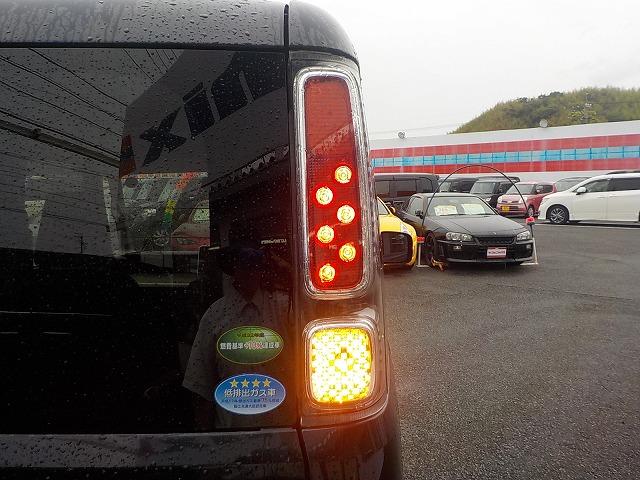 フレアワゴン ハイブリッドＸＳ★修復歴無し☆禁煙車☆　ディスプレイオーディオ☆ＤＶＤ再生☆Ｉｐｏｄ接続☆ＵＳＢ＆ＢＴｏｏｔｈ☆バックカメラ☆ＥＴＣ☆運転席ヒーター☆レーダーブレーキサポート☆車線逸脱警報☆後方パーキングソナー☆ＬＥＤオートハイビーム☆（73枚目）