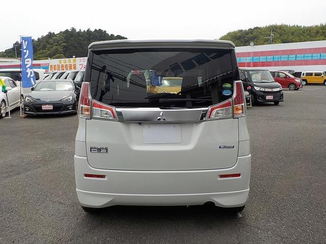 デリカＤ：２ ハイブリッドＭＺナビパック☆全方位カメラ☆修復無し☆禁煙車☆　メーカー装着ナビ☆ＤＶＤ再生☆Ｉｐｏｄ接続☆ＵＳＢ＆ＢＴｏｏｔｈ☆ＡｐｐｌｅＣａｒＰｌａｙ対応☆全方位カメラ☆ビルトインＥＴＣ☆クルーズコント☆運転席ヒーター☆両パワスラ☆レーダーブレーキ☆（9枚目）