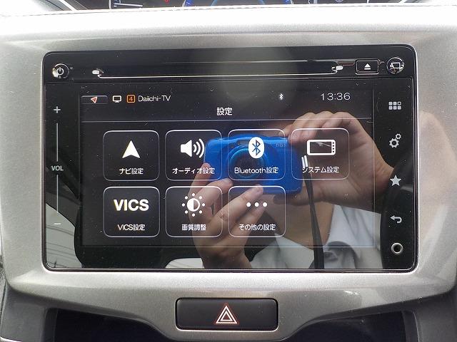 デリカＤ：２ ハイブリッドＭＺナビパック☆全方位カメラ☆修復無し☆禁煙車☆　メーカー装着ナビ☆ＤＶＤ再生☆Ｉｐｏｄ接続☆ＵＳＢ＆ＢＴｏｏｔｈ☆ＡｐｐｌｅＣａｒＰｌａｙ対応☆全方位カメラ☆ビルトインＥＴＣ☆クルーズコント☆運転席ヒーター☆両パワスラ☆レーダーブレーキ☆（25枚目）