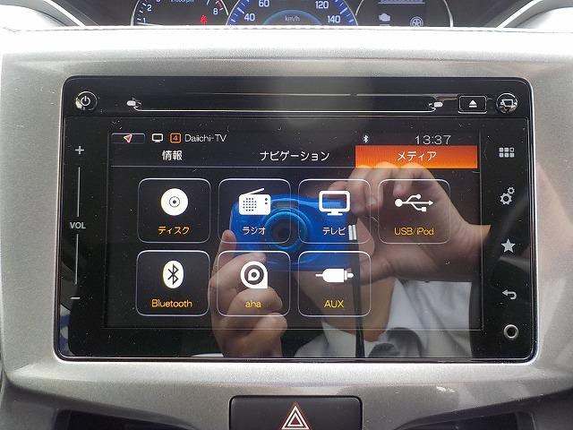 デリカＤ：２ ハイブリッドＭＺナビパック☆全方位カメラ☆修復無し☆禁煙車☆　メーカー装着ナビ☆ＤＶＤ再生☆Ｉｐｏｄ接続☆ＵＳＢ＆ＢＴｏｏｔｈ☆ＡｐｐｌｅＣａｒＰｌａｙ対応☆全方位カメラ☆ビルトインＥＴＣ☆クルーズコント☆運転席ヒーター☆両パワスラ☆レーダーブレーキ☆（26枚目）