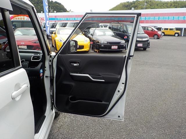 デリカＤ：２ ハイブリッドＭＺナビパック☆全方位カメラ☆修復無し☆禁煙車☆　メーカー装着ナビ☆ＤＶＤ再生☆Ｉｐｏｄ接続☆ＵＳＢ＆ＢＴｏｏｔｈ☆ＡｐｐｌｅＣａｒＰｌａｙ対応☆全方位カメラ☆ビルトインＥＴＣ☆クルーズコント☆運転席ヒーター☆両パワスラ☆レーダーブレーキ☆（33枚目）