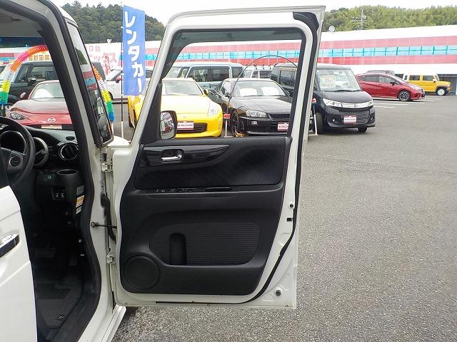 Ｎ－ＢＯＸカスタム Ｇ　ターボＳＳパッケージ☆衝突軽減☆クルーズコント☆禁煙車☆　純正ナビ☆ＤＶＤ再生☆Ｉｐｏｄ接続☆ＵＳＢ＆ＢＴｏｏｔｈ☆バックカメラ☆クルーズコント☆ＣＴＢＡ衝突軽減☆パドルシフト☆ＩＯＮクリーンオートエアコン☆ＨＩＤオートライト☆両パワスラ☆１５インチアルミ☆（31枚目）