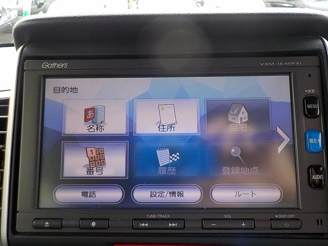 Ｎ－ＢＯＸカスタム ＧターボＬパック★前後ドラレコ☆両パワスラ☆禁煙車☆　純正ナビ☆Ｉｐｏｄ接続☆ＵＳＢ＆ＢＴｏｏｔｈ☆バックカメラ☆ナビ連動ＥＴＣ☆前後ドラレコ☆クルーズコント☆ＬＥＤオートライト☆ＬＥＤフォグ☆パドルシフト☆ハーフレザーシート☆オートリトラミラー☆（25枚目）