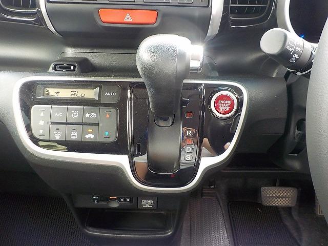 Ｎ－ＢＯＸカスタム ＧターボＬパック★前後ドラレコ☆両パワスラ☆禁煙車☆　純正ナビ☆Ｉｐｏｄ接続☆ＵＳＢ＆ＢＴｏｏｔｈ☆バックカメラ☆ナビ連動ＥＴＣ☆前後ドラレコ☆クルーズコント☆ＬＥＤオートライト☆ＬＥＤフォグ☆パドルシフト☆ハーフレザーシート☆オートリトラミラー☆（31枚目）