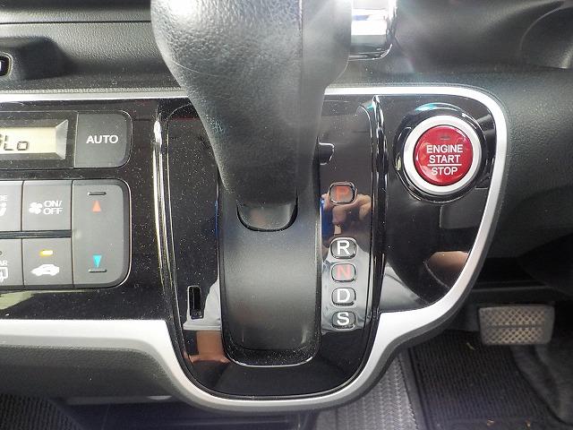 Ｎ－ＢＯＸカスタム ＧターボＬパック★前後ドラレコ☆両パワスラ☆禁煙車☆　純正ナビ☆Ｉｐｏｄ接続☆ＵＳＢ＆ＢＴｏｏｔｈ☆バックカメラ☆ナビ連動ＥＴＣ☆前後ドラレコ☆クルーズコント☆ＬＥＤオートライト☆ＬＥＤフォグ☆パドルシフト☆ハーフレザーシート☆オートリトラミラー☆（32枚目）