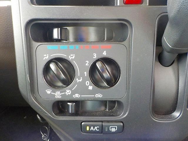 ルーミー Ｘ☆スマートアシスト衝突軽減☆メモリナビ☆禁煙車☆　社外メモリナビ☆ＣＤ録音☆Ｉｐｏｄ接続☆ＵＳＢ＆ＢＴｏｏｔｈ☆バックカメラ☆スマートアシスト☆レーンディパーチャー☆クリアランスソナー☆オートリトラミラー☆オートハイビーム☆左パワースライド☆（25枚目）
