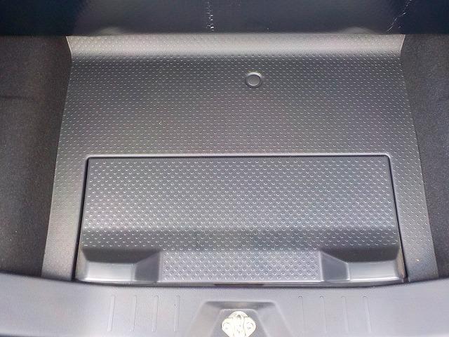 ルーミー Ｘ☆スマートアシスト衝突軽減☆メモリナビ☆禁煙車☆　社外メモリナビ☆ＣＤ録音☆Ｉｐｏｄ接続☆ＵＳＢ＆ＢＴｏｏｔｈ☆バックカメラ☆スマートアシスト☆レーンディパーチャー☆クリアランスソナー☆オートリトラミラー☆オートハイビーム☆左パワースライド☆（41枚目）
