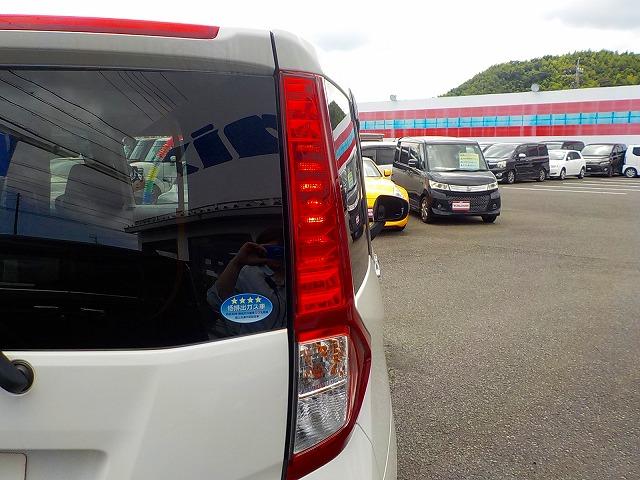 ルーミー Ｘ☆スマートアシスト衝突軽減☆メモリナビ☆禁煙車☆　社外メモリナビ☆ＣＤ録音☆Ｉｐｏｄ接続☆ＵＳＢ＆ＢＴｏｏｔｈ☆バックカメラ☆スマートアシスト☆レーンディパーチャー☆クリアランスソナー☆オートリトラミラー☆オートハイビーム☆左パワースライド☆（57枚目）