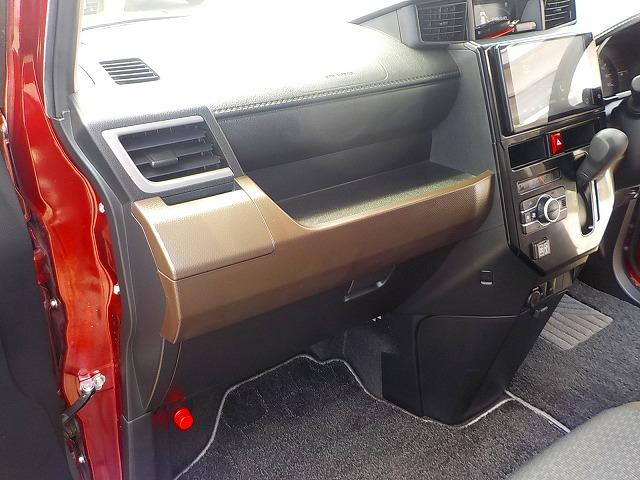 ルーミー Ｇ☆９型ＤＰオーディオ☆スマフォ連携☆衝突軽減☆禁煙車☆　純正９型ディスプレイオーディオ☆スマフォ連携☆Ａｐｐｌｅ＆Ａｎｄｒｏｉｄ対応☆ＵＳＢ＆ＢＴｏｏｔｈ☆前後ドラレコ☆ＥＴＣ☆前席ヒーター☆コーナーソナー☆ＬＥＤオートハイビーム☆スマートアシスト☆（53枚目）