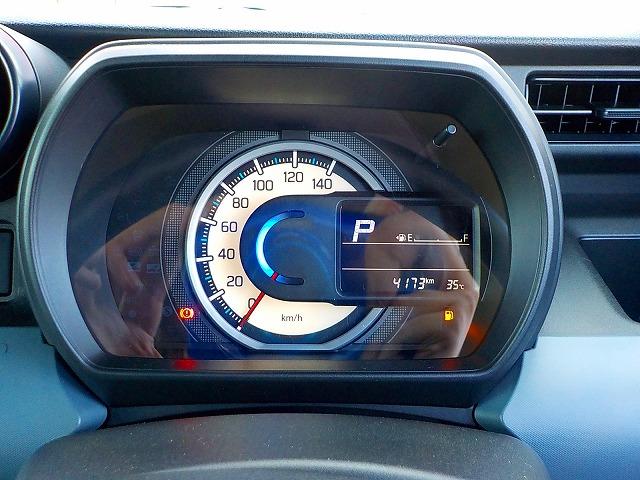 スペーシアベース ＸＦ☆メモリナビ☆評価５点もの☆修復無し☆禁煙車☆　メモリナビ☆ＤＶＤ再生☆Ｂｌｕｅｔｏｏｔｈ☆レーダーブレーキ☆後方パーキングソナー☆レーダークルーズ☆前席ヒーター☆右パワースライド☆ＬＥＤオートハイビーム☆リアシーリングファン☆ＬＥＤフォグ☆（14枚目）
