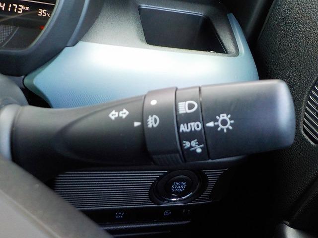 スペーシアベース ＸＦ☆メモリナビ☆評価５点もの☆修復無し☆禁煙車☆　メモリナビ☆ＤＶＤ再生☆Ｂｌｕｅｔｏｏｔｈ☆レーダーブレーキ☆後方パーキングソナー☆レーダークルーズ☆前席ヒーター☆右パワースライド☆ＬＥＤオートハイビーム☆リアシーリングファン☆ＬＥＤフォグ☆（16枚目）