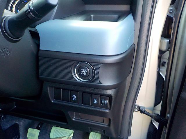スペーシアベース ＸＦ☆メモリナビ☆評価５点もの☆修復無し☆禁煙車☆　メモリナビ☆ＤＶＤ再生☆Ｂｌｕｅｔｏｏｔｈ☆レーダーブレーキ☆後方パーキングソナー☆レーダークルーズ☆前席ヒーター☆右パワースライド☆ＬＥＤオートハイビーム☆リアシーリングファン☆ＬＥＤフォグ☆（18枚目）