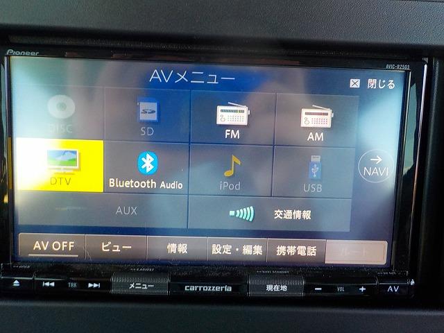 スペーシアベース ＸＦ☆メモリナビ☆評価５点もの☆修復無し☆禁煙車☆　メモリナビ☆ＤＶＤ再生☆Ｂｌｕｅｔｏｏｔｈ☆レーダーブレーキ☆後方パーキングソナー☆レーダークルーズ☆前席ヒーター☆右パワースライド☆ＬＥＤオートハイビーム☆リアシーリングファン☆ＬＥＤフォグ☆（25枚目）