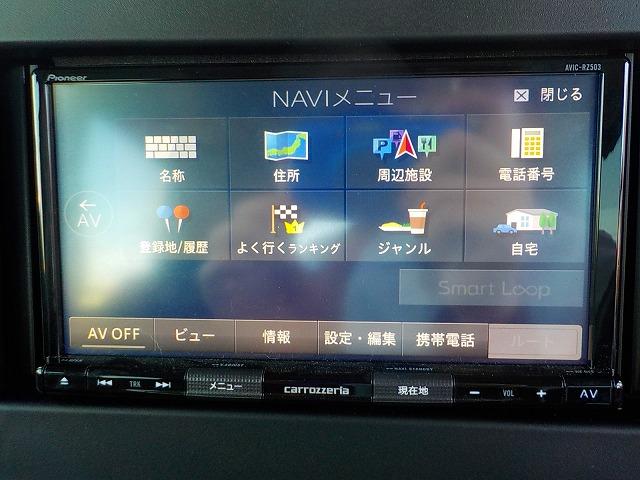 スペーシアベース ＸＦ☆メモリナビ☆評価５点もの☆修復無し☆禁煙車☆　メモリナビ☆ＤＶＤ再生☆Ｂｌｕｅｔｏｏｔｈ☆レーダーブレーキ☆後方パーキングソナー☆レーダークルーズ☆前席ヒーター☆右パワースライド☆ＬＥＤオートハイビーム☆リアシーリングファン☆ＬＥＤフォグ☆（26枚目）