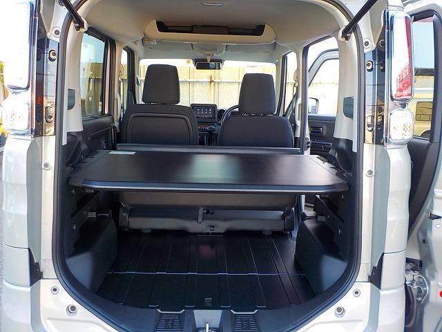 スペーシアベース ＸＦ☆メモリナビ☆評価５点もの☆修復無し☆禁煙車☆　メモリナビ☆ＤＶＤ再生☆Ｂｌｕｅｔｏｏｔｈ☆レーダーブレーキ☆後方パーキングソナー☆レーダークルーズ☆前席ヒーター☆右パワースライド☆ＬＥＤオートハイビーム☆リアシーリングファン☆ＬＥＤフォグ☆（35枚目）
