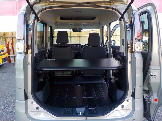 スペーシアベース ＸＦ☆メモリナビ☆評価５点もの☆修復無し☆禁煙車☆　メモリナビ☆ＤＶＤ再生☆Ｂｌｕｅｔｏｏｔｈ☆レーダーブレーキ☆後方パーキングソナー☆レーダークルーズ☆前席ヒーター☆右パワースライド☆ＬＥＤオートハイビーム☆リアシーリングファン☆ＬＥＤフォグ☆（36枚目）
