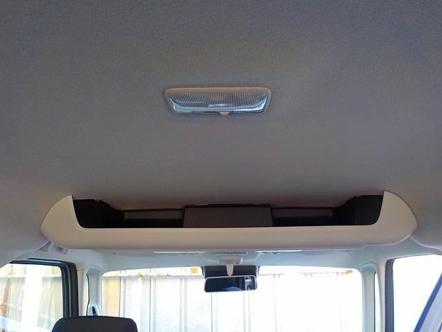 スペーシアベース ＸＦ☆メモリナビ☆評価５点もの☆修復無し☆禁煙車☆　メモリナビ☆ＤＶＤ再生☆Ｂｌｕｅｔｏｏｔｈ☆レーダーブレーキ☆後方パーキングソナー☆レーダークルーズ☆前席ヒーター☆右パワースライド☆ＬＥＤオートハイビーム☆リアシーリングファン☆ＬＥＤフォグ☆（39枚目）