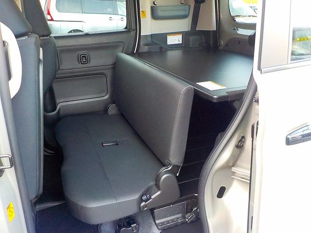 スペーシアベース ＸＦ☆メモリナビ☆評価５点もの☆修復無し☆禁煙車☆　メモリナビ☆ＤＶＤ再生☆Ｂｌｕｅｔｏｏｔｈ☆レーダーブレーキ☆後方パーキングソナー☆レーダークルーズ☆前席ヒーター☆右パワースライド☆ＬＥＤオートハイビーム☆リアシーリングファン☆ＬＥＤフォグ☆（42枚目）
