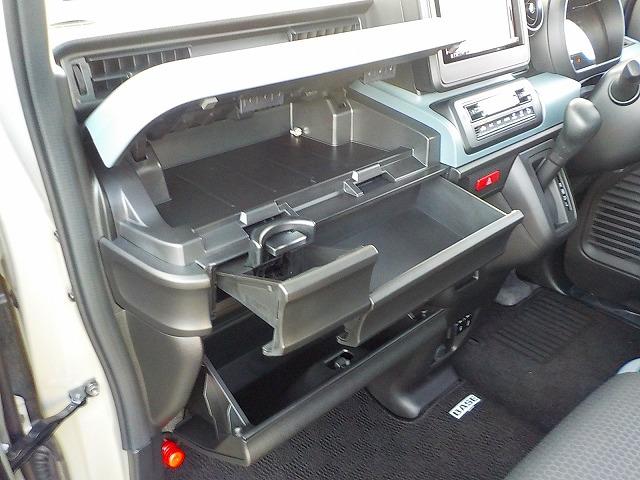 スペーシアベース ＸＦ☆メモリナビ☆評価５点もの☆修復無し☆禁煙車☆　メモリナビ☆ＤＶＤ再生☆Ｂｌｕｅｔｏｏｔｈ☆レーダーブレーキ☆後方パーキングソナー☆レーダークルーズ☆前席ヒーター☆右パワースライド☆ＬＥＤオートハイビーム☆リアシーリングファン☆ＬＥＤフォグ☆（48枚目）