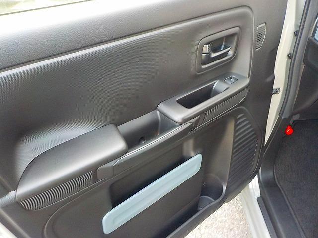 スペーシアベース ＸＦ☆メモリナビ☆評価５点もの☆修復無し☆禁煙車☆　メモリナビ☆ＤＶＤ再生☆Ｂｌｕｅｔｏｏｔｈ☆レーダーブレーキ☆後方パーキングソナー☆レーダークルーズ☆前席ヒーター☆右パワースライド☆ＬＥＤオートハイビーム☆リアシーリングファン☆ＬＥＤフォグ☆（56枚目）