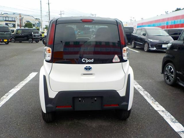 シーポッド Ｇ☆電気自動車☆カタログ公表値ＭＡＸ１５０ｋｍ走行可☆　プリクラッシュセーフティ☆パーキングサポートブレーキ☆クリアランスソナー☆ＡＣ１００Ｖ１５００Ｗ電源☆シートヒーター☆デフォッガー付Ｆガラス☆電格ウィンカーミラー☆２．１Ａ充電ＵＳＢ☆禁煙車☆（8枚目）