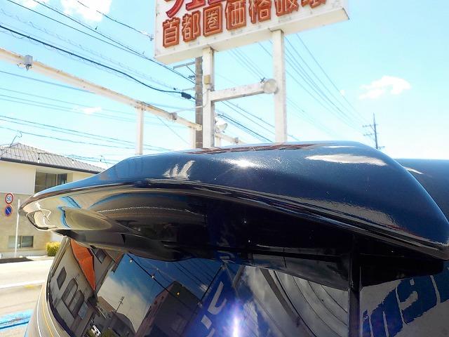 ヴォクシー ＺＳ　煌☆モデリスタエアロ☆車高調☆冷温庫☆後席モニター☆　純正ナビ☆純正９型フリップダウン☆フルセグ☆ＤＶＤ再生☆Ｂｔｏｏｔｈ☆音楽録音☆バックカメラ☆ＥＴＣ☆モデリスタエアロ☆ＴＥＩＮ車高調☆フジツボ４本出しマフラー☆冷温庫☆追加スピーカー☆Ｗパワスラ☆（64枚目）