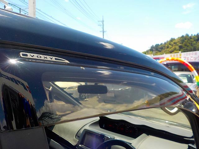 ヴォクシー ＺＳ　煌☆モデリスタエアロ☆車高調☆冷温庫☆後席モニター☆　純正ナビ☆純正９型フリップダウン☆フルセグ☆ＤＶＤ再生☆Ｂｔｏｏｔｈ☆音楽録音☆バックカメラ☆ＥＴＣ☆モデリスタエアロ☆ＴＥＩＮ車高調☆フジツボ４本出しマフラー☆冷温庫☆追加スピーカー☆Ｗパワスラ☆（78枚目）