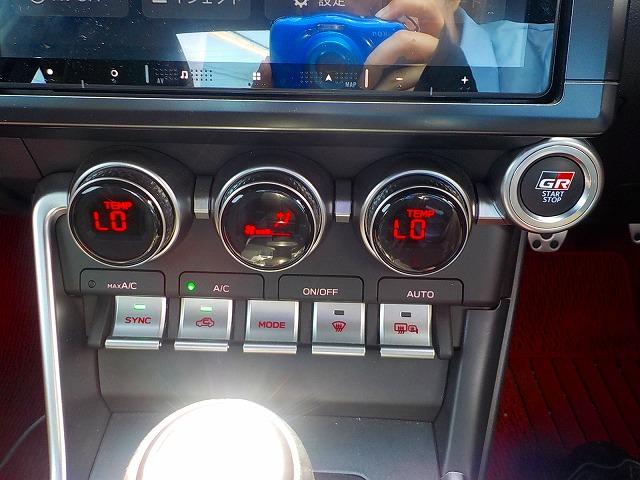 ＧＲ８６ ＲＺ☆ＴＯＭ’Ｓエアロ☆チタンフラー☆修復無し☆禁煙車☆　９インチナビ☆ＤＶＤ再生☆ＢＴｏｏｔｈ☆ＨＤＭＩ☆ＷｉＦｉ☆専用ハーフレザー＆ヒーター☆クルーズコント☆ヒルアシスト☆ＭーＦａｃｔｏｒｙチタンマフラー☆ＴＯＭ’Ｓエアロ＆リアスポ☆ＬＥＤオートライト☆（53枚目）