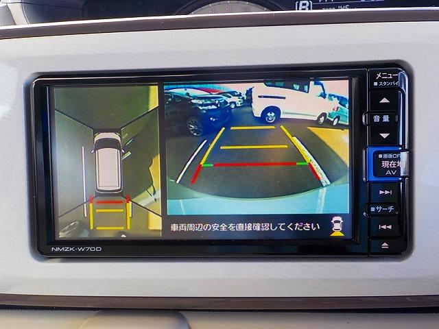 ムーヴキャンバス ＧホワイトアクセントｌｔｄＳＡ３☆ナビ☆全方位Ｍ☆両電動ドア　専用ホワイトアクセントパーツ☆全方位カメラ☆ナビ☆Ｂｌｕｅｔｏｏｔｈ☆ナビ連動ドラレコ☆軽減ブレーキ☆前後誤発進抑制☆バックセンサー☆ＬＥＤオートハイビーム☆両側電動ドア☆走行０．９万ｋ☆試乗出来ます（25枚目）