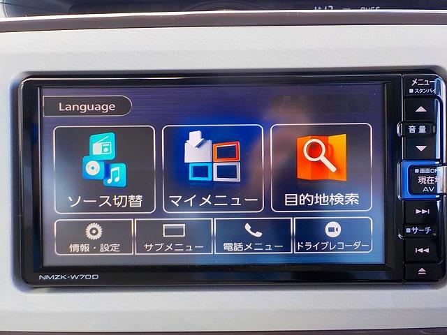 ムーヴキャンバス ＧホワイトアクセントｌｔｄＳＡ３☆ナビ☆全方位Ｍ☆両電動ドア　専用ホワイトアクセントパーツ☆全方位カメラ☆ナビ☆Ｂｌｕｅｔｏｏｔｈ☆ナビ連動ドラレコ☆軽減ブレーキ☆前後誤発進抑制☆バックセンサー☆ＬＥＤオートハイビーム☆両側電動ドア☆走行０．９万ｋ☆試乗出来ます（27枚目）
