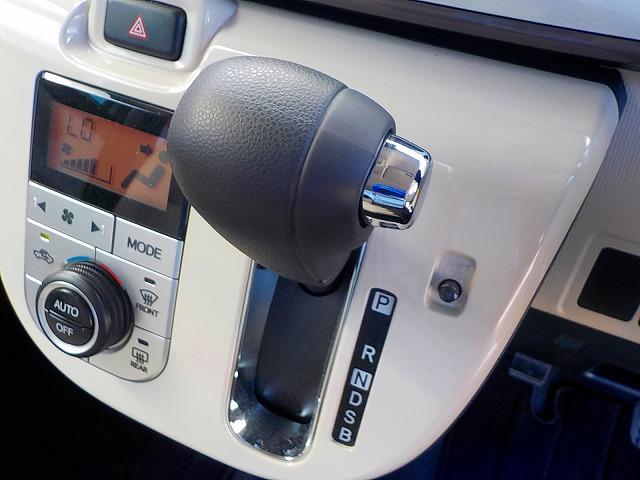 ムーヴキャンバス ＧホワイトアクセントｌｔｄＳＡ３☆ナビ☆全方位Ｍ☆両電動ドア　専用ホワイトアクセントパーツ☆全方位カメラ☆ナビ☆Ｂｌｕｅｔｏｏｔｈ☆ナビ連動ドラレコ☆軽減ブレーキ☆前後誤発進抑制☆バックセンサー☆ＬＥＤオートハイビーム☆両側電動ドア☆走行０．９万ｋ☆試乗出来ます（29枚目）