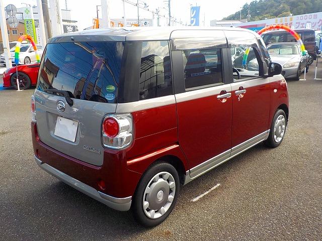 ムーヴキャンバス ＧブラックインテリアＶＳ★ＳＡＩＩＩ☆全方位カメラ☆禁煙車☆　純正８インチナビ☆全方位カメラ☆フルセグ☆Ｂｔｏｏｔｈ☆ＤＶＤ再生☆音楽録音☆ＥＴＣ☆純正ドラレコ☆シートヒーター☆Ｗパワスラ☆ＬＥＤオートハイビーム☆ＬＥＤフォグ☆衝突軽減☆前後誤発進抑制☆禁煙車☆（7枚目）