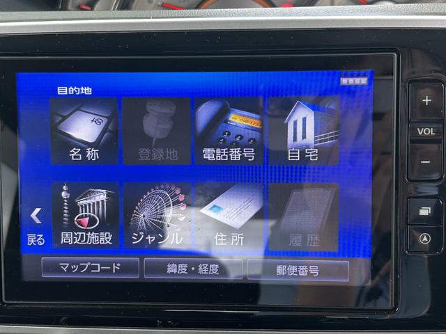 ムーヴキャンバス ＧブラックインテリアＶＳ★ＳＡＩＩＩ☆全方位カメラ☆禁煙車☆　純正８インチナビ☆全方位カメラ☆フルセグ☆Ｂｔｏｏｔｈ☆ＤＶＤ再生☆音楽録音☆ＥＴＣ☆純正ドラレコ☆シートヒーター☆Ｗパワスラ☆ＬＥＤオートハイビーム☆ＬＥＤフォグ☆衝突軽減☆前後誤発進抑制☆禁煙車☆（26枚目）