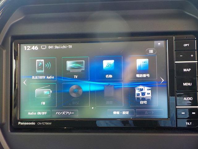 フレアクロスオーバー ＸＴ☆後期型☆新色ソフトベージュＩＩ☆全方位カメラ☆禁煙車☆　メモリナビ☆ＤＶＤ再生☆ＢＴｏｏｔｈ☆全方位カメラ☆ビルトインＥＴＣ☆前席＆ミラーヒーター☆後方ソナー☆レーダークルーズ☆操舵支援☆ＬＥＤオートハイビーム☆令和６年後期新色ソフトベージュＩＩ☆（28枚目）