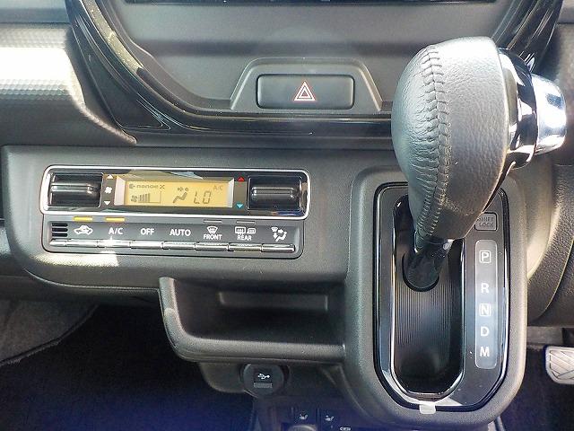 フレアクロスオーバー ＸＴ☆後期型☆新色ソフトベージュＩＩ☆全方位カメラ☆禁煙車☆　メモリナビ☆ＤＶＤ再生☆ＢＴｏｏｔｈ☆全方位カメラ☆ビルトインＥＴＣ☆前席＆ミラーヒーター☆後方ソナー☆レーダークルーズ☆操舵支援☆ＬＥＤオートハイビーム☆令和６年後期新色ソフトベージュＩＩ☆（30枚目）