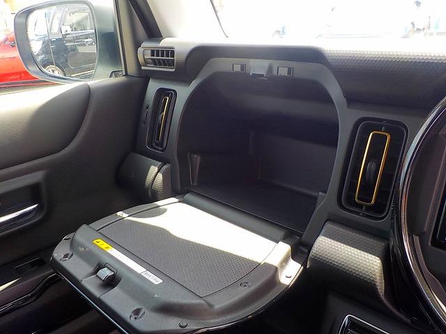 フレアクロスオーバー ＸＴ☆後期型☆新色ソフトベージュＩＩ☆全方位カメラ☆禁煙車☆　メモリナビ☆ＤＶＤ再生☆ＢＴｏｏｔｈ☆全方位カメラ☆ビルトインＥＴＣ☆前席＆ミラーヒーター☆後方ソナー☆レーダークルーズ☆操舵支援☆ＬＥＤオートハイビーム☆令和６年後期新色ソフトベージュＩＩ☆（35枚目）