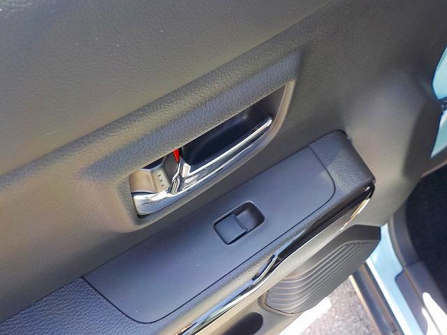 フレアクロスオーバー ＸＴ☆後期型☆新色ソフトベージュＩＩ☆全方位カメラ☆禁煙車☆　メモリナビ☆ＤＶＤ再生☆ＢＴｏｏｔｈ☆全方位カメラ☆ビルトインＥＴＣ☆前席＆ミラーヒーター☆後方ソナー☆レーダークルーズ☆操舵支援☆ＬＥＤオートハイビーム☆令和６年後期新色ソフトベージュＩＩ☆（55枚目）