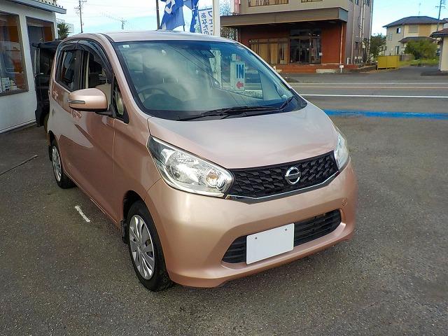 デイズ ＸＶセレ＋セーフティ２☆軽減ブレーキ☆ナビ☆走行４．２万ｋｍ　ナビ☆ＤＶＤ再生☆ＣＤ録音☆Ｂｌｕｅｔｏｏｔｈ☆全方位カメラ☆軽減ブレーキ☆ＥＴＣ☆オートリトラウィンカーミラー☆インテリキー＆プッシュスタート☆タッチパネルオートＡＣ☆走行４．２万ｋｍ☆試乗出来ます（5枚目）
