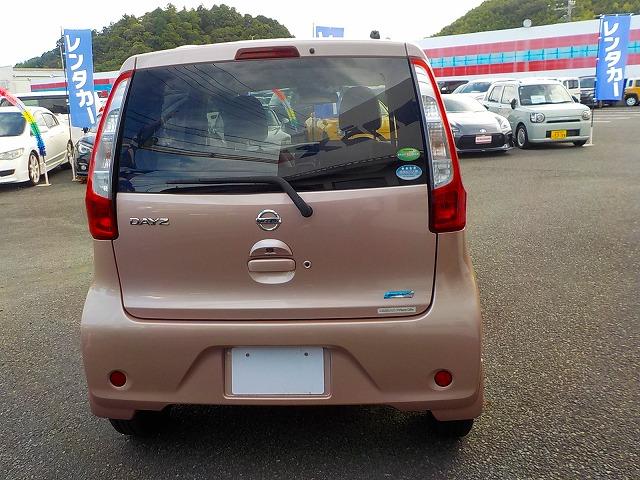 デイズ ＸＶセレ＋セーフティ２☆軽減ブレーキ☆ナビ☆走行４．２万ｋｍ　ナビ☆ＤＶＤ再生☆ＣＤ録音☆Ｂｌｕｅｔｏｏｔｈ☆全方位カメラ☆軽減ブレーキ☆ＥＴＣ☆オートリトラウィンカーミラー☆インテリキー＆プッシュスタート☆タッチパネルオートＡＣ☆走行４．２万ｋｍ☆試乗出来ます（8枚目）