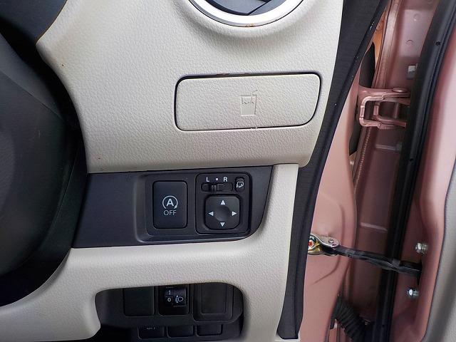 デイズ ＸＶセレ＋セーフティ２☆軽減ブレーキ☆ナビ☆走行４．２万ｋｍ　ナビ☆ＤＶＤ再生☆ＣＤ録音☆Ｂｌｕｅｔｏｏｔｈ☆全方位カメラ☆軽減ブレーキ☆ＥＴＣ☆オートリトラウィンカーミラー☆インテリキー＆プッシュスタート☆タッチパネルオートＡＣ☆走行４．２万ｋｍ☆試乗出来ます（17枚目）