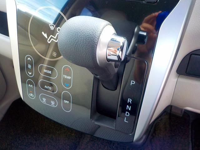 デイズ ＸＶセレ＋セーフティ２☆軽減ブレーキ☆ナビ☆走行４．２万ｋｍ　ナビ☆ＤＶＤ再生☆ＣＤ録音☆Ｂｌｕｅｔｏｏｔｈ☆全方位カメラ☆軽減ブレーキ☆ＥＴＣ☆オートリトラウィンカーミラー☆インテリキー＆プッシュスタート☆タッチパネルオートＡＣ☆走行４．２万ｋｍ☆試乗出来ます（29枚目）
