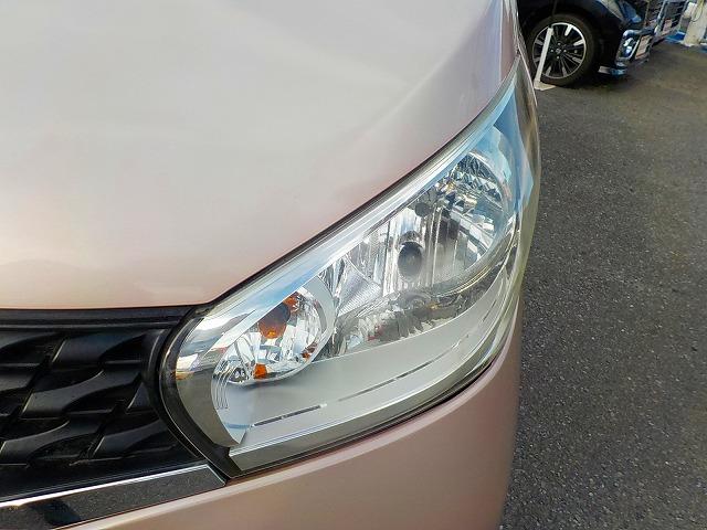 デイズ ＸＶセレ＋セーフティ２☆軽減ブレーキ☆ナビ☆走行４．２万ｋｍ　ナビ☆ＤＶＤ再生☆ＣＤ録音☆Ｂｌｕｅｔｏｏｔｈ☆全方位カメラ☆軽減ブレーキ☆ＥＴＣ☆オートリトラウィンカーミラー☆インテリキー＆プッシュスタート☆タッチパネルオートＡＣ☆走行４．２万ｋｍ☆試乗出来ます（45枚目）