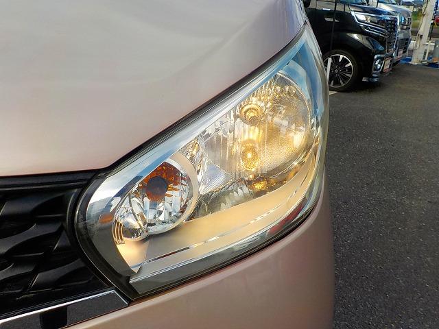 デイズ ＸＶセレ＋セーフティ２☆軽減ブレーキ☆ナビ☆走行４．２万ｋｍ　ナビ☆ＤＶＤ再生☆ＣＤ録音☆Ｂｌｕｅｔｏｏｔｈ☆全方位カメラ☆軽減ブレーキ☆ＥＴＣ☆オートリトラウィンカーミラー☆インテリキー＆プッシュスタート☆タッチパネルオートＡＣ☆走行４．２万ｋｍ☆試乗出来ます（47枚目）