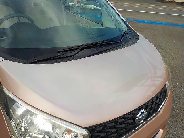 デイズ ＸＶセレ＋セーフティ２☆軽減ブレーキ☆ナビ☆走行４．２万ｋｍ　ナビ☆ＤＶＤ再生☆ＣＤ録音☆Ｂｌｕｅｔｏｏｔｈ☆全方位カメラ☆軽減ブレーキ☆ＥＴＣ☆オートリトラウィンカーミラー☆インテリキー＆プッシュスタート☆タッチパネルオートＡＣ☆走行４．２万ｋｍ☆試乗出来ます（55枚目）